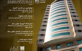 فندق الظل